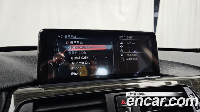 BMW 3 Series GT (F34) GT 320d Luxury 2014 — фото 20