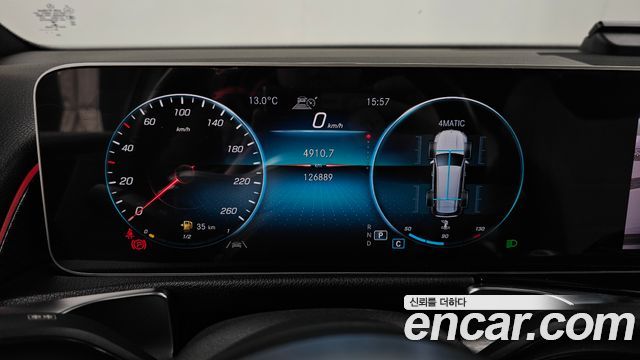 Mercedes-Benz GLB-Class (X247) GLB250 4MATIC 2020 — фото 8