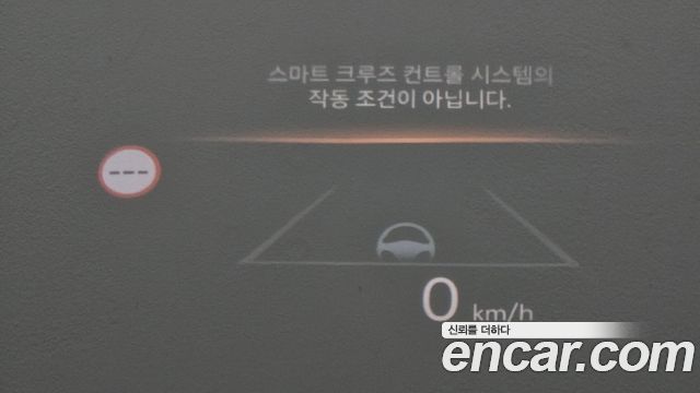 Hyundai Palisade (LX3) HEV 2.5T 2WD 7-Seater Calligraphy 2026 — фото 13