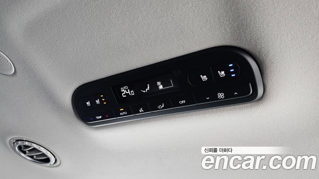 Hyundai Palisade (LX3) HEV 2.5T 2WD 7-Seater Calligraphy 2026 — фото 18