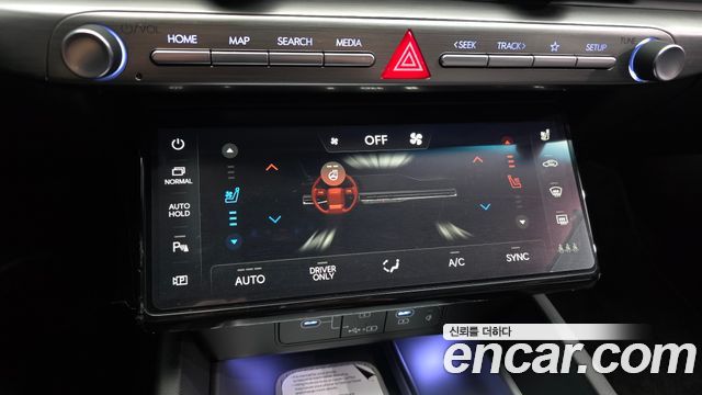 Hyundai Grandeur Hybrid (GN7) Exclusive 2026 — фото 17