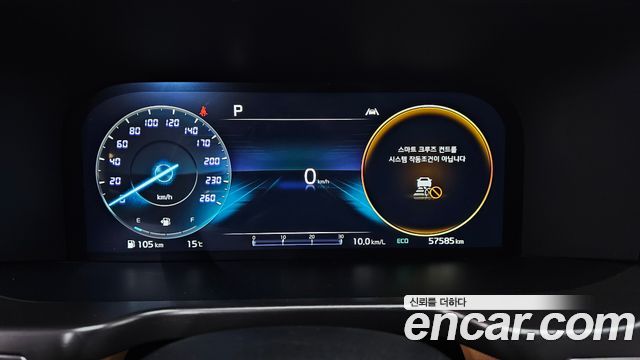 Kia Sorento (IV) Gasoline 2.5T 2WD Signature 2023 — фото 8