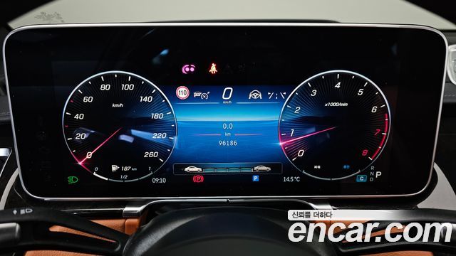 Mercedes-Benz S-Class (W223) S500L 4MATIC 2022 — фото 8