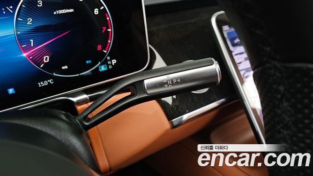 Mercedes-Benz S-Class (W223) S500L 4MATIC 2022 — фото 9
