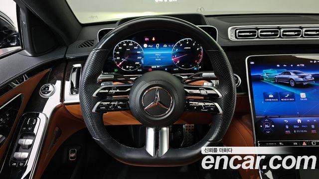 Mercedes-Benz S-Class (W223) S500L 4MATIC 2022 — фото 14
