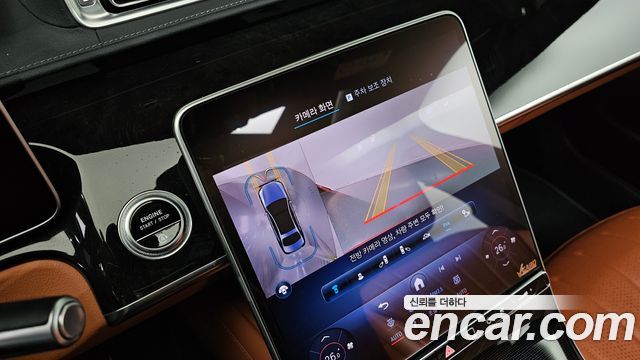 Mercedes-Benz S-Class (W223) S500L 4MATIC 2022 — фото 16