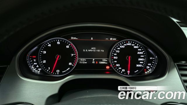 Audi A8 60 TFSI Quattro LWB D4 2015 — фото 8