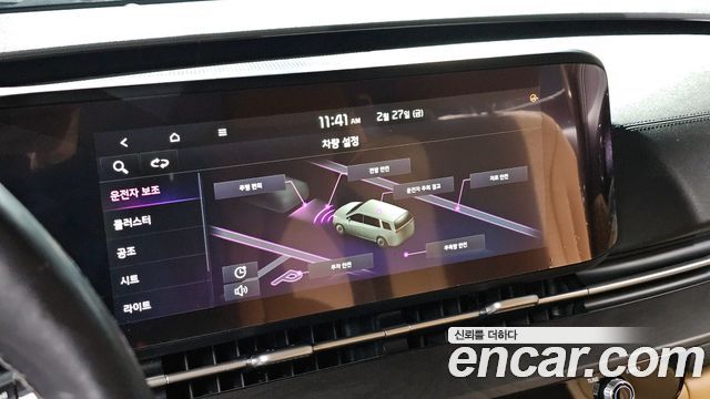 Kia Carnival (IV) Diesel 7-Seater Signature 2021 — фото 16