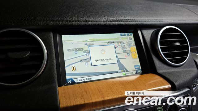 Land Rover Discovery 4 3.0 SDV6 HSE 2013 — фото 14