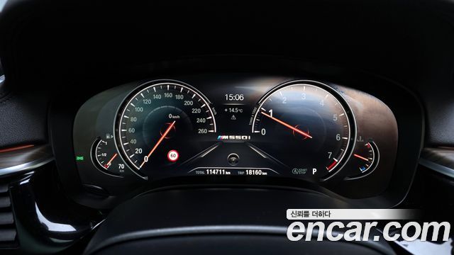 BMW 5 Series (G30) 530i M Sport Package Plus 2018 — фото 8