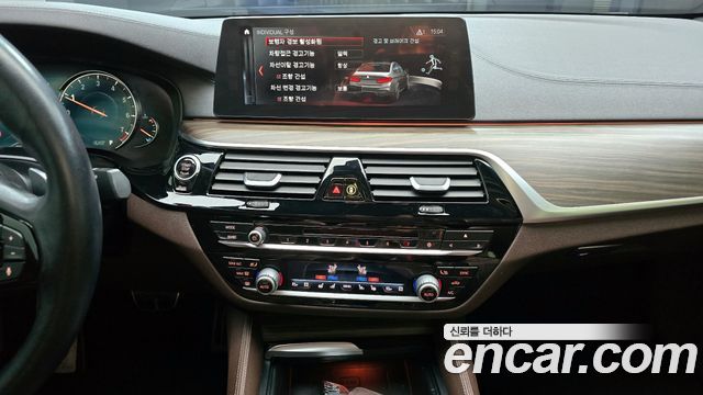 BMW 5 Series (G30) 530i M Sport Package Plus 2018 — фото 15