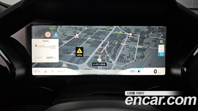 Renault Korea Grand Koleos 1.5 E-TECH Esprit Alphine 2WD 2025 — фото 8