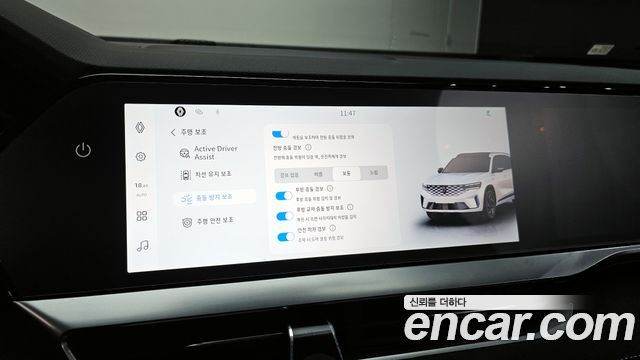 Renault Korea Grand Koleos 1.5 E-TECH Esprit Alphine 2WD 2025 — фото 17