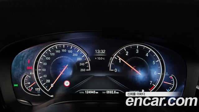 BMW 5 Series (G30) 530i M Sport Package Plus 2018 — фото 8