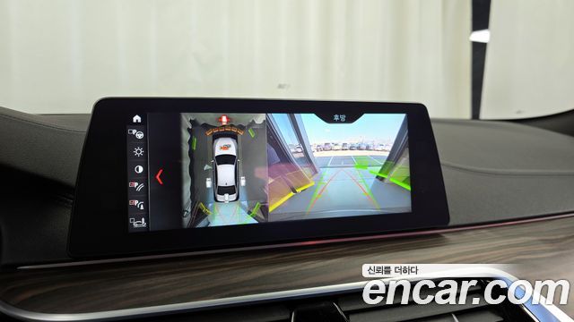 BMW 5 Series (G30) 530i M Sport Package Plus 2018 — фото 15