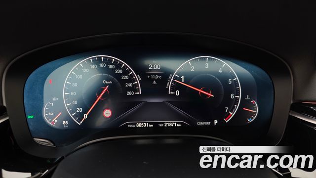 BMW 5 Series (G30) 520i Luxury 2019 — фото 8