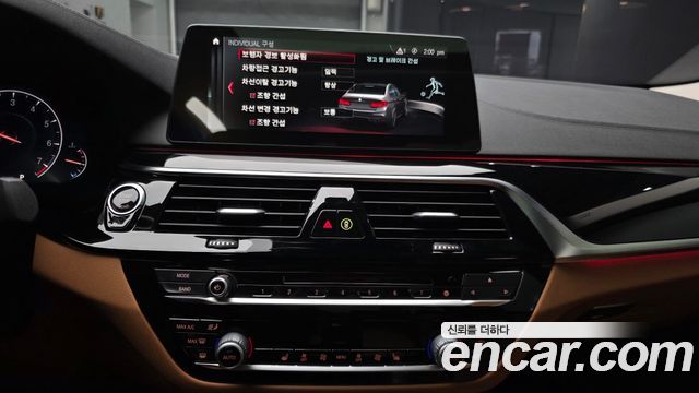 BMW 5 Series (G30) 520i Luxury 2019 — фото 14