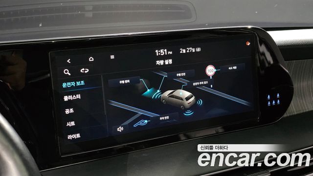 Hyundai Palisade Diesel 2.2 2WD Prestige 2023 — фото 16