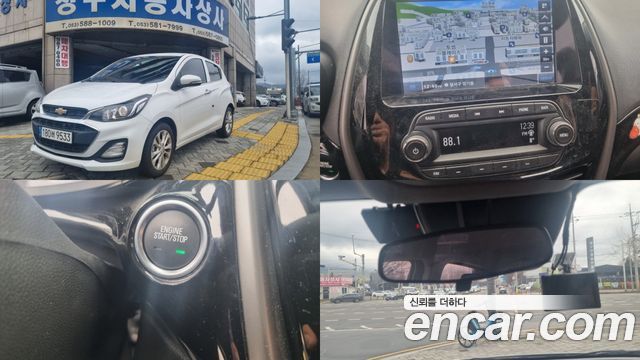 Chevrolet Spark Premier
