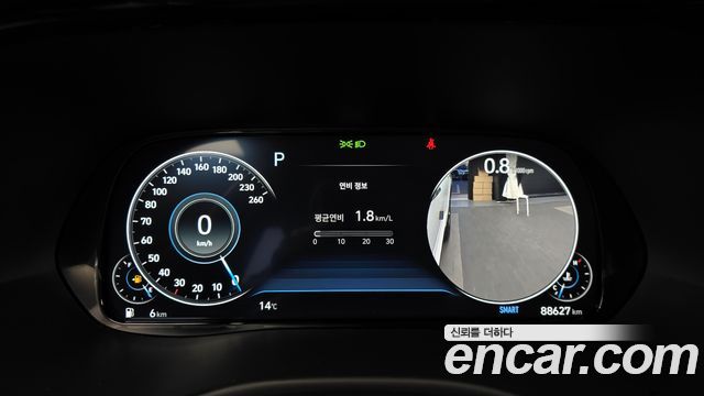 Hyundai Palisade Diesel 2.2 2WD Prestige 2021 — фото 8