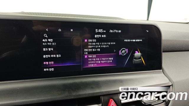 Kia Seltos Gasoline 2.0 2WD Trendy 2025 — фото 20