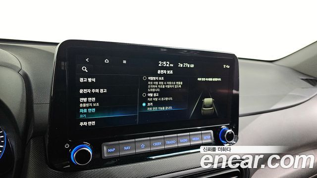 Hyundai Kona Hybrid Modern 2022 — фото 16