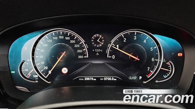 BMW 5 Series (G30) 530i Luxury Plus 2018 — фото 8