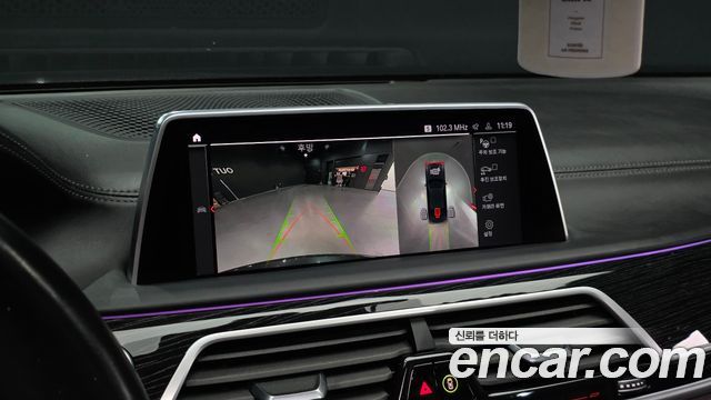 BMW 7 Series (G11) 730Ld xDrive M Sport 2021 — фото 15
