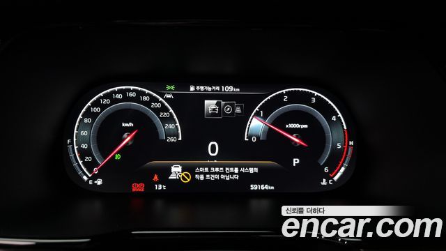 Kia Mohave The Master Diesel 3.0 4WD 5-Seater Masters 2022 — фото 8