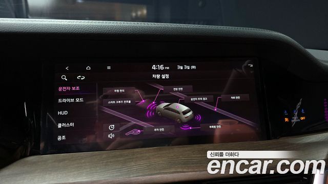 Kia Mohave The Master Diesel 3.0 4WD 5-Seater Masters 2022 — фото 15