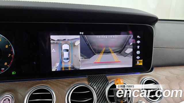 Mercedes-Benz E-Class (W213) E250 Exclusive 2022 — фото 15