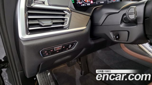 BMW X7 (G07) xDrive 40i Design Pure Excellence 7-Seater 2022 — фото 15