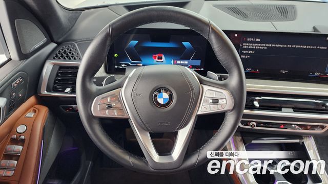 BMW X7 (G07) xDrive 40d Design Pure Excellence 6-Seater 2023 — фото 13