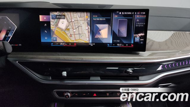 BMW X7 (G07) xDrive 40d Design Pure Excellence 6-Seater 2023 — фото 15