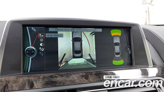 BMW 6 Series (F12) 640i Gran Coupe 2012 — фото 15