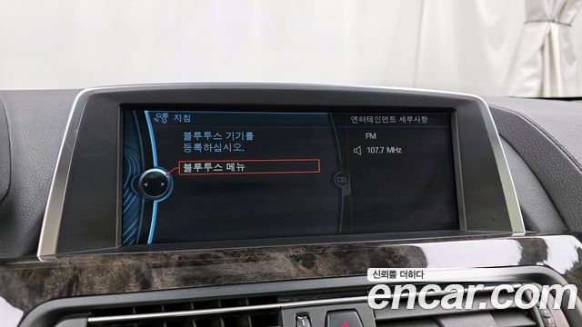 BMW 6 Series (F12) 640i Gran Coupe 2012 — фото 16