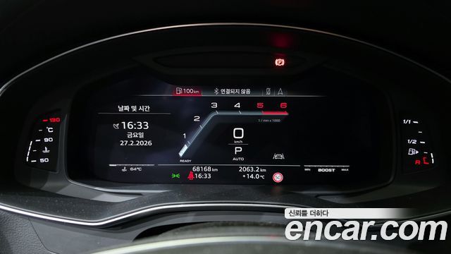 Audi A7 (4K) 50 TDI Quattrp Premium 2020 — фото 8
