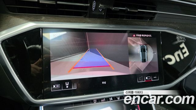 Audi A7 (4K) 50 TDI Quattrp Premium 2020 — фото 16