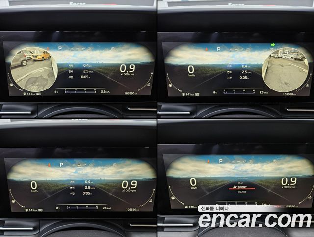 Kia Carnival (IV) Diesel 9-Seater Signature 2022 — фото 15