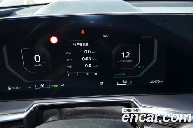Kia Sorento (IV) HEV 1.6 4WD Gravity 2024 — фото 7