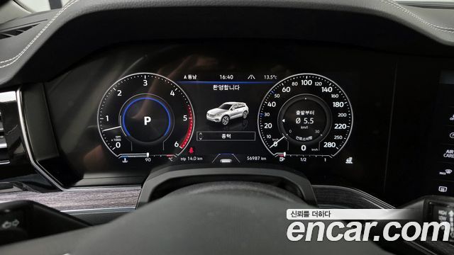 Volkswagen Touareg (III) 3.0 TDI Premium 2021 — фото 8