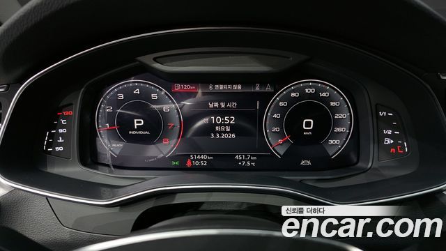 Audi A6 (C8) 45 TFSI 2020 — фото 8
