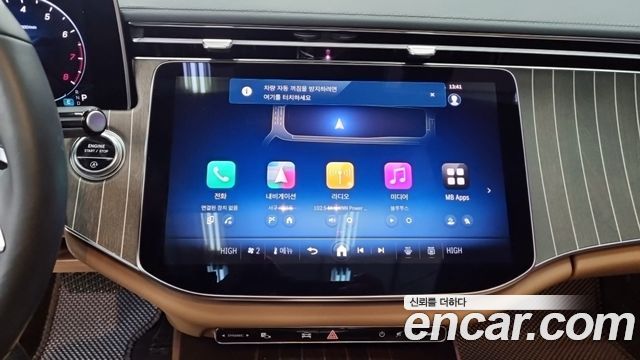Mercedes-Benz E-Class (W214) E300 4MATIC Exclusive 2024 — фото 13