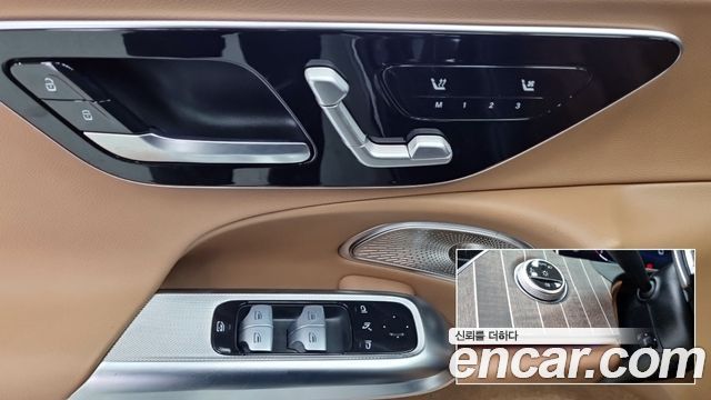 Mercedes-Benz E-Class (W214) E300 4MATIC Exclusive 2024 — фото 16