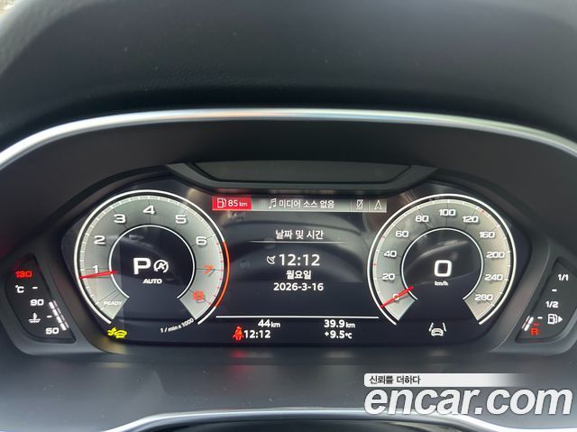 Audi Q3 (F3) 40 TFSI Quattro Premium 2026 — фото 20