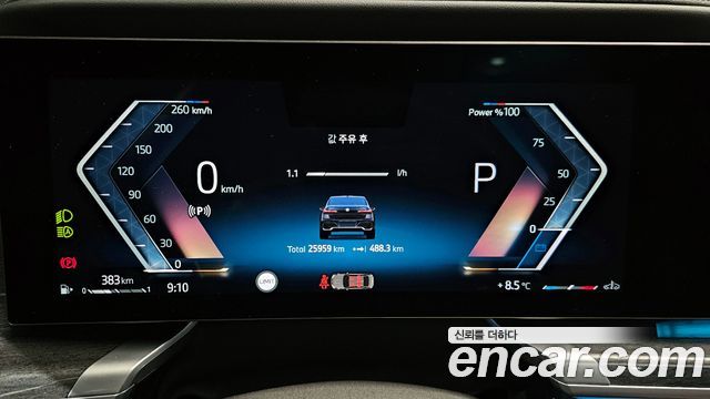 BMW 7 Series (G70) 740i xDrive M Sport 2024 — фото 8
