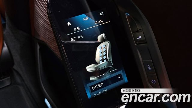 BMW 7 Series (G70) 740i xDrive M Sport 2024 — фото 17