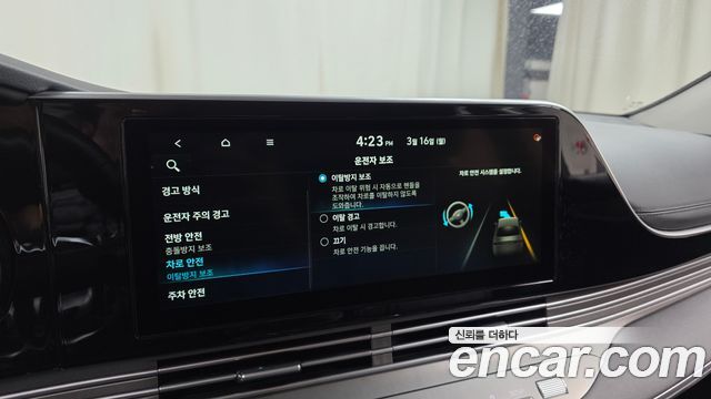 Hyundai Grandeur (IG) 2.5 Premium Choice 2021 — фото 17