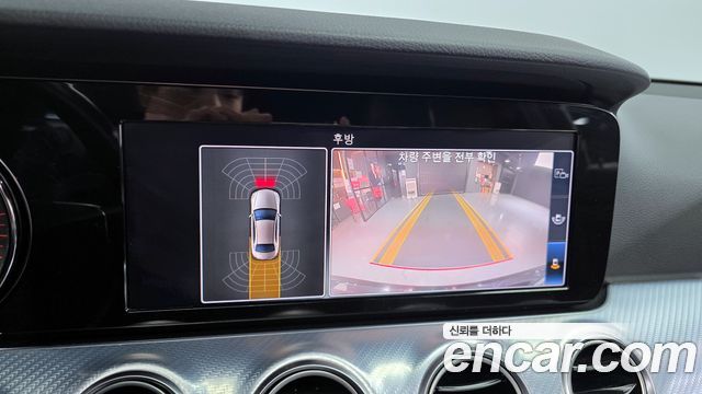 Mercedes-Benz E-Class (W213) E250 Avantgarde 2020 — фото 16
