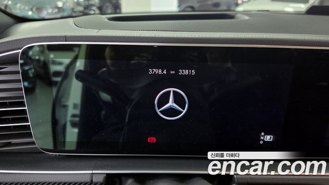 Mercedes-Benz GLE-Class (W167) AMG GLE53 4MATIC+ 2023 — фото 8
